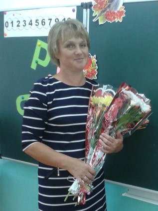 Колесникова Светлана Михайловна.