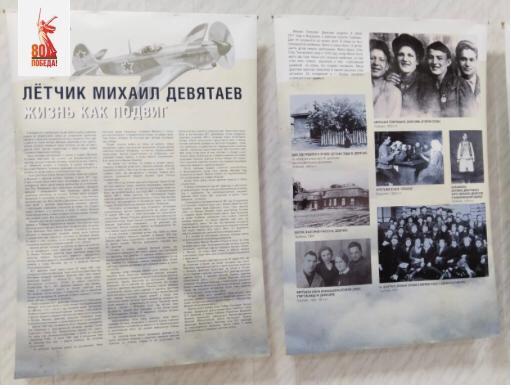 ЭКСКУРСИЯ В МУЗЕЙ ИСТОРИИ ЗАВОДА "МОЛОТ".