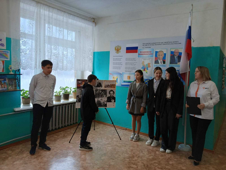 Пятничная линейка.