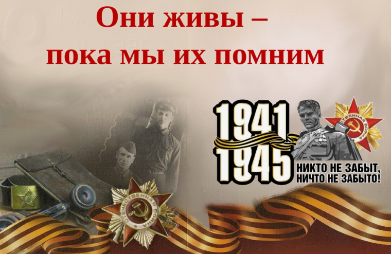 Конкурс.
