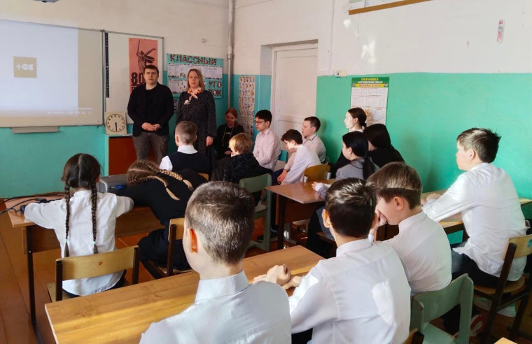 Урок мужества "День защитника Отечества"..