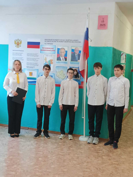 Традиционная линейка по понедельникам.