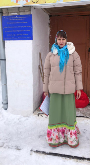 Масленица.