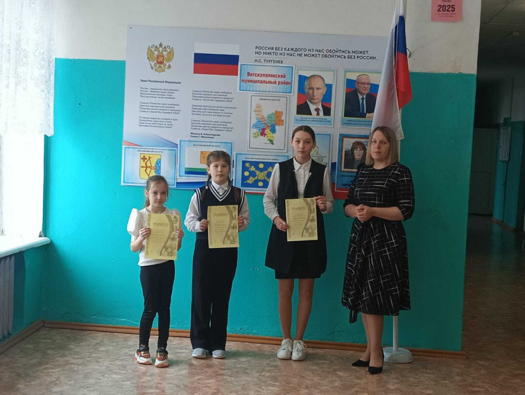 Линейка, посвященная подведению итогов третьей четверти.