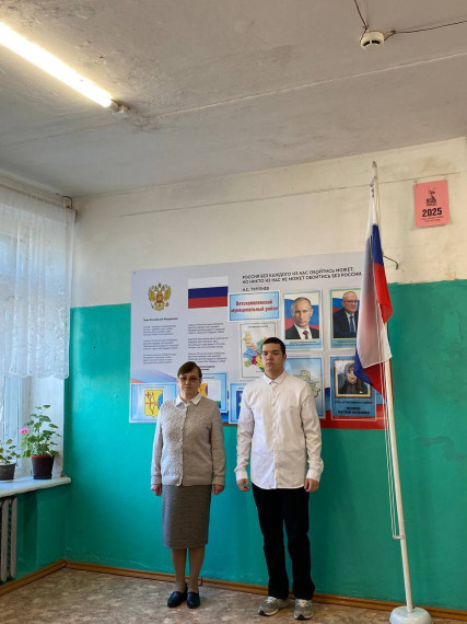 Традиционная линейка по понедельникам..